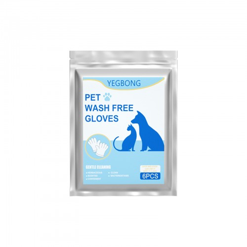 Yegbong Pet Wash Free Gloves 6pcs